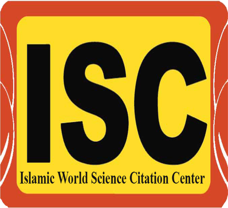 اطلاعیه ثبت سمینار در پایگاه ISC